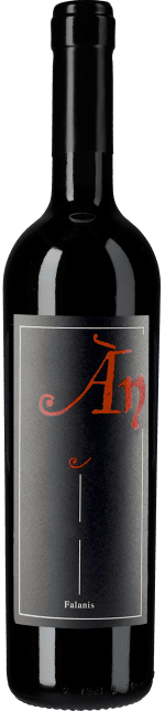 Anima Negra: Anima Negra 2017