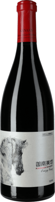 Kanaan Winery: Crazy Fang 2019