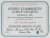 Gevrey Chambertin Clos St Jacques Premier Cru 2011