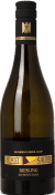 Riesling Escherndorfer Lump Beerenauslese 2014