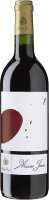 Chateau Musar Vin Jeune 2016
