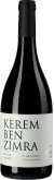 Shiraz Kerem Ben Zimra (koscher) 2015