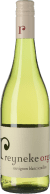 Organic - Sauvignon Blanc Semillon 2016