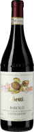 Barolo Castiglione 2018