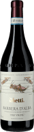 Barbera d'Alba Tre Vigne 2020