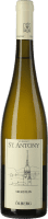 Nierstein Ölberg Riesling QbA 1999