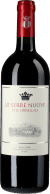 Le Serre Nuove dell' Ornellaia 2018