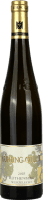 Nackenheimer Rothenberg wurzelecht Großes Gewächs 2018