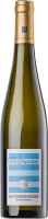 Riesling Gundersheimer Erste Lage 2019