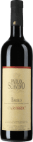 Barolo Carobric 2016