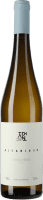 Alvarinho Moncao Melgaco 2022