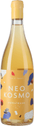 Neo Kosmo Nébuleuse 2022