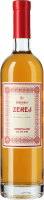 Sherry Zerej Amontillado
