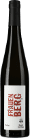 Riesling Niederflörsheimer Frauenberg 2021