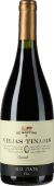 Viejas Tinajas Cinsault D.O. Itata 2022