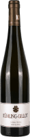 Riesling Nierstein aus Ersten Lagen 2024