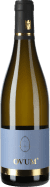 Sauvignon Blanc Ovum Reserve 2022