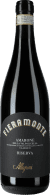 Amarone Classico Fieramonte Riserva 2016