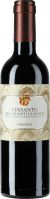 Vin Santo 2014