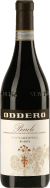 Barolo Vignarionda Riserva 2020