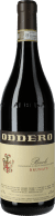 Barolo Brunate 2020
