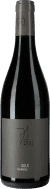 Pannobile rot Reserve 2022