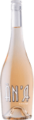 AN'R 2023