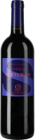 Chateau Serilhan Cru Bourgois 2020
