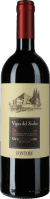 Chianti Classico Gran Selezione Vigna del Sorbo 2022