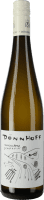 Sauvignon Blanc Marama 2025