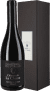 Beaujolais Brouilly Clos de La Chaize Monopole 2020