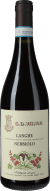 Langhe Nebbiolo 2024