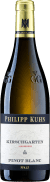 Pinot Blanc Kirschgarten Großes Gewächs 2023