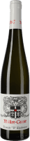 Neustadt »V« Chardonnay Ortswein 2024