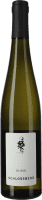 Riesling Lorcher Schlossberg 2024
