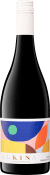 KIN Shiraz 2025