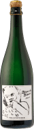 Blanc des Blancs Nr. VI Brut Nature