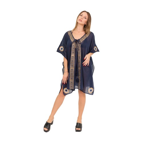 ΚΑΦΤΑΝΙ 28795 ΜΕΑΝΔ (5ΤΕΜ) 100% COTTON