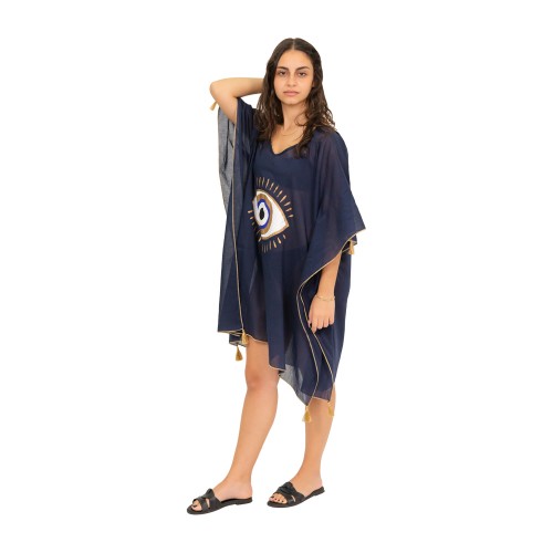 ΚΑΦΤΑΝΙ 28798 ΜΑΤΙ(5ΤΕΜ) 100% COTTON