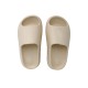 Pool / Sea slippers kids