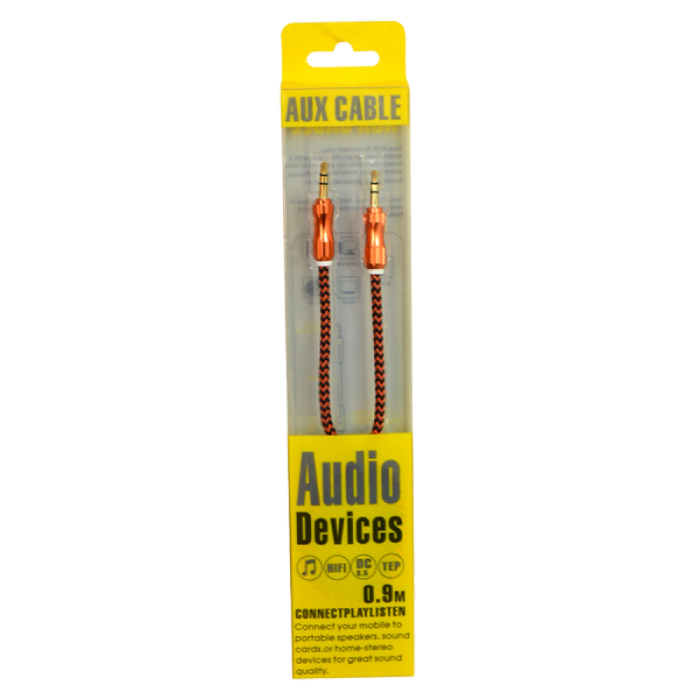 Audio cable Audio cable