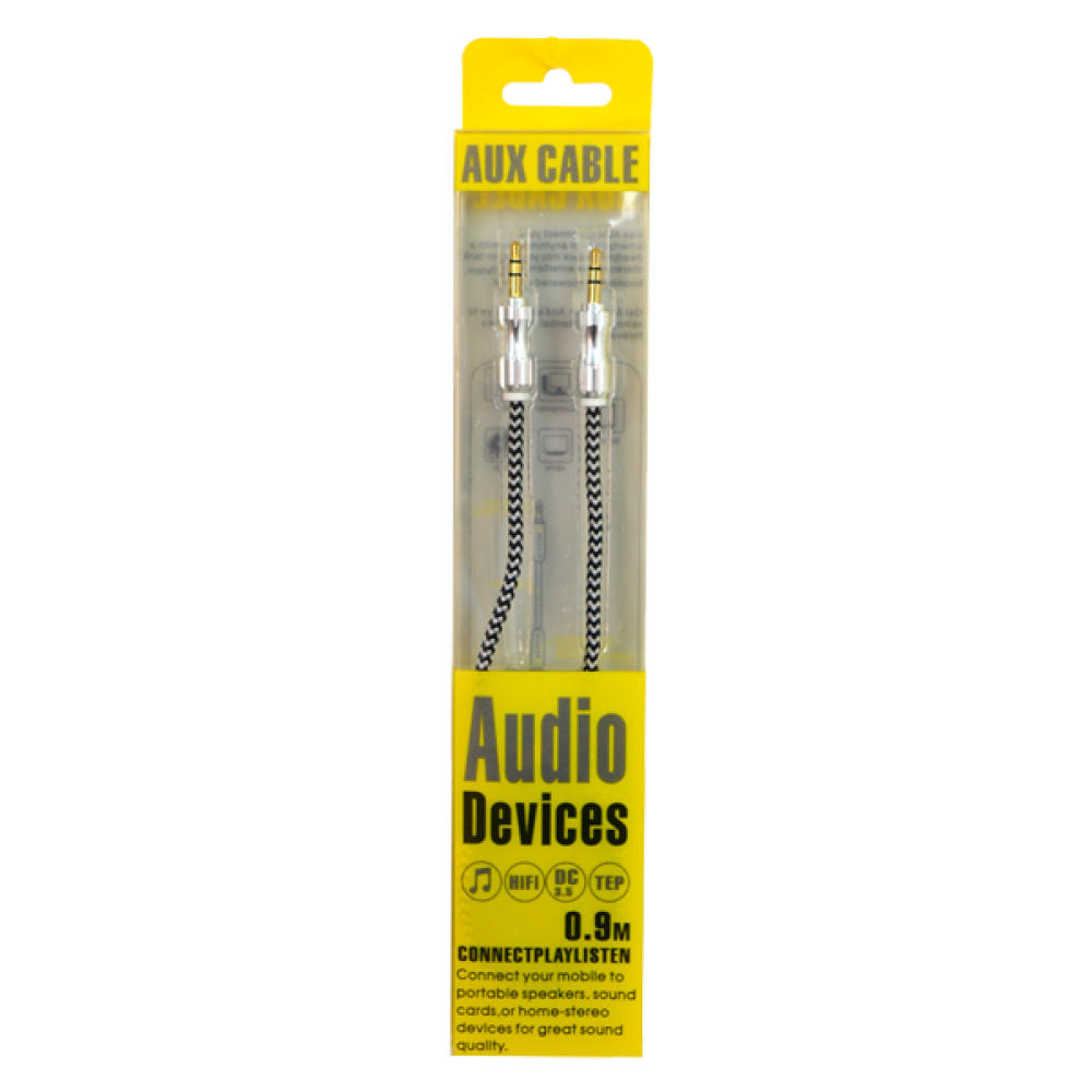 Audio cable Audio cable