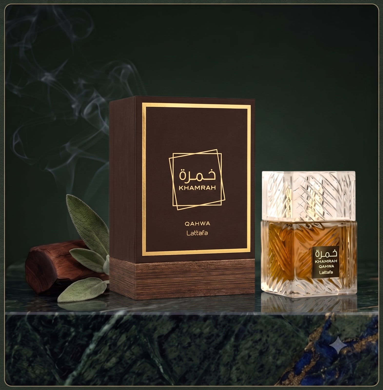Khamrah Qahwa 100ml