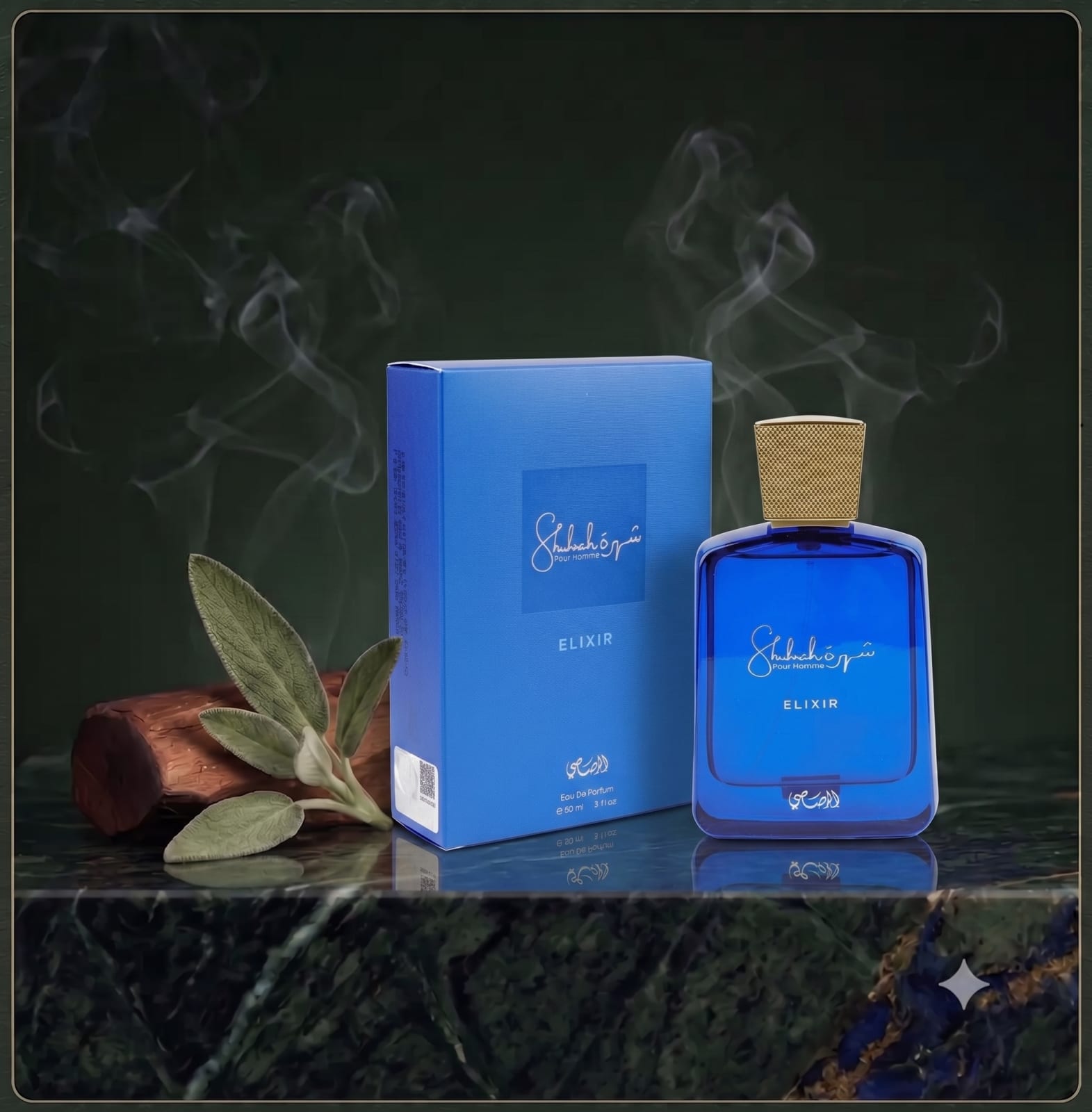 Shuhrah Elixir Eau de Parfum 100 ml
