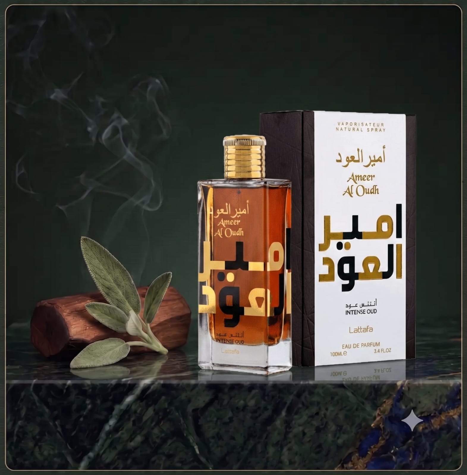 Ameer Al Oudh Intense Oud Eau de Parfum 100 ml