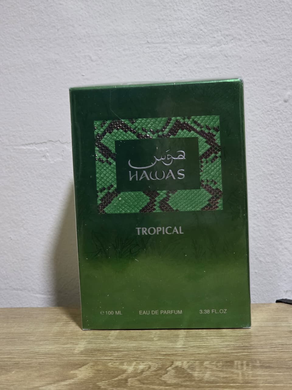Hawas Tropical