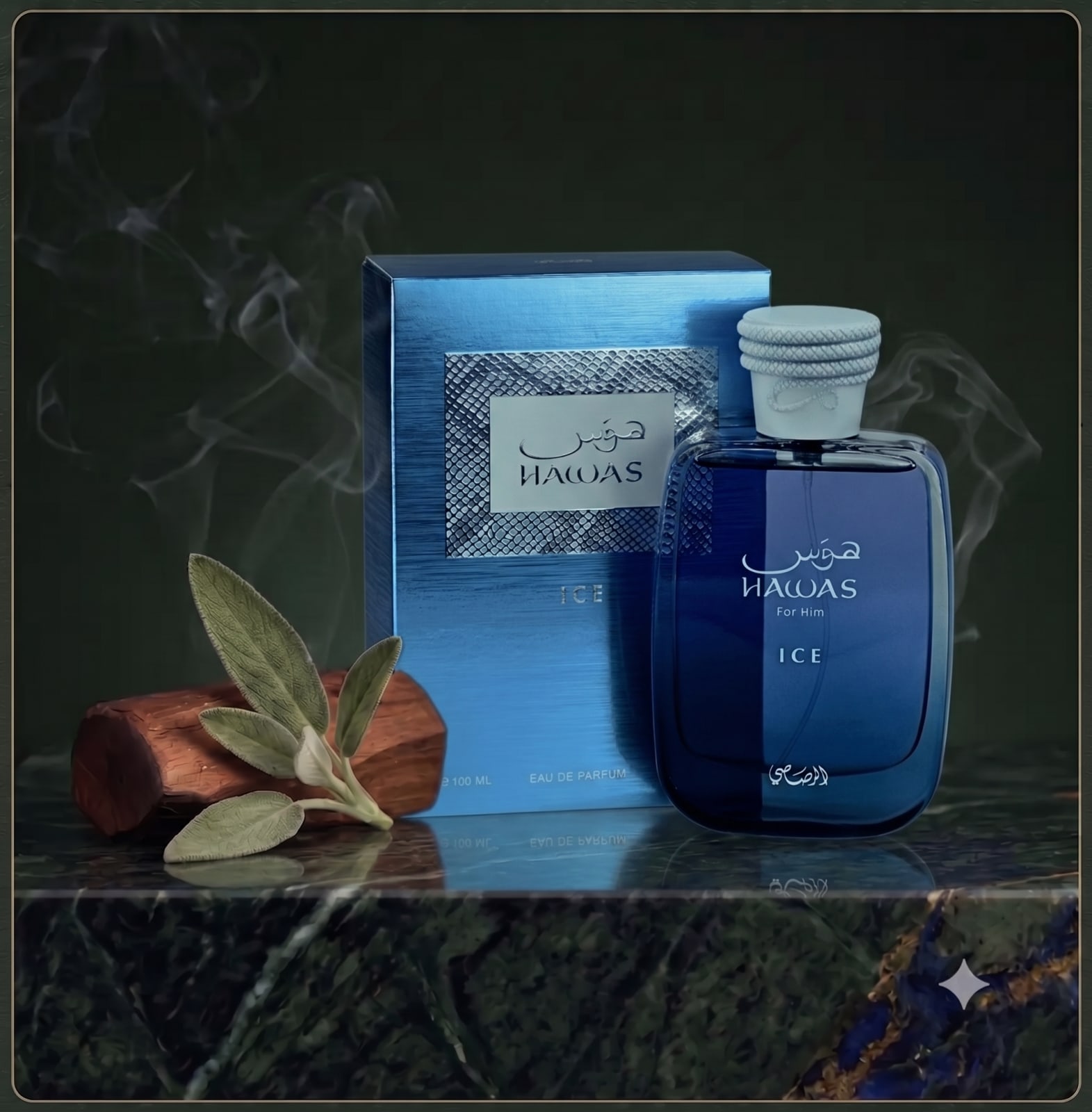 Hawas Ice Eau de Parfum 100 ml