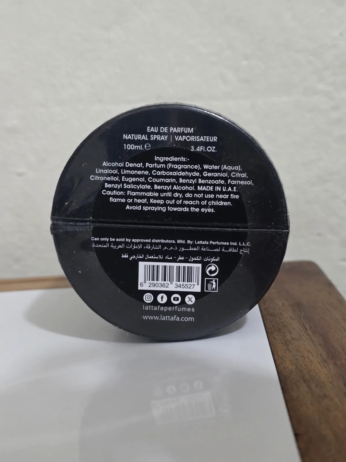 Musamam Black Intense
