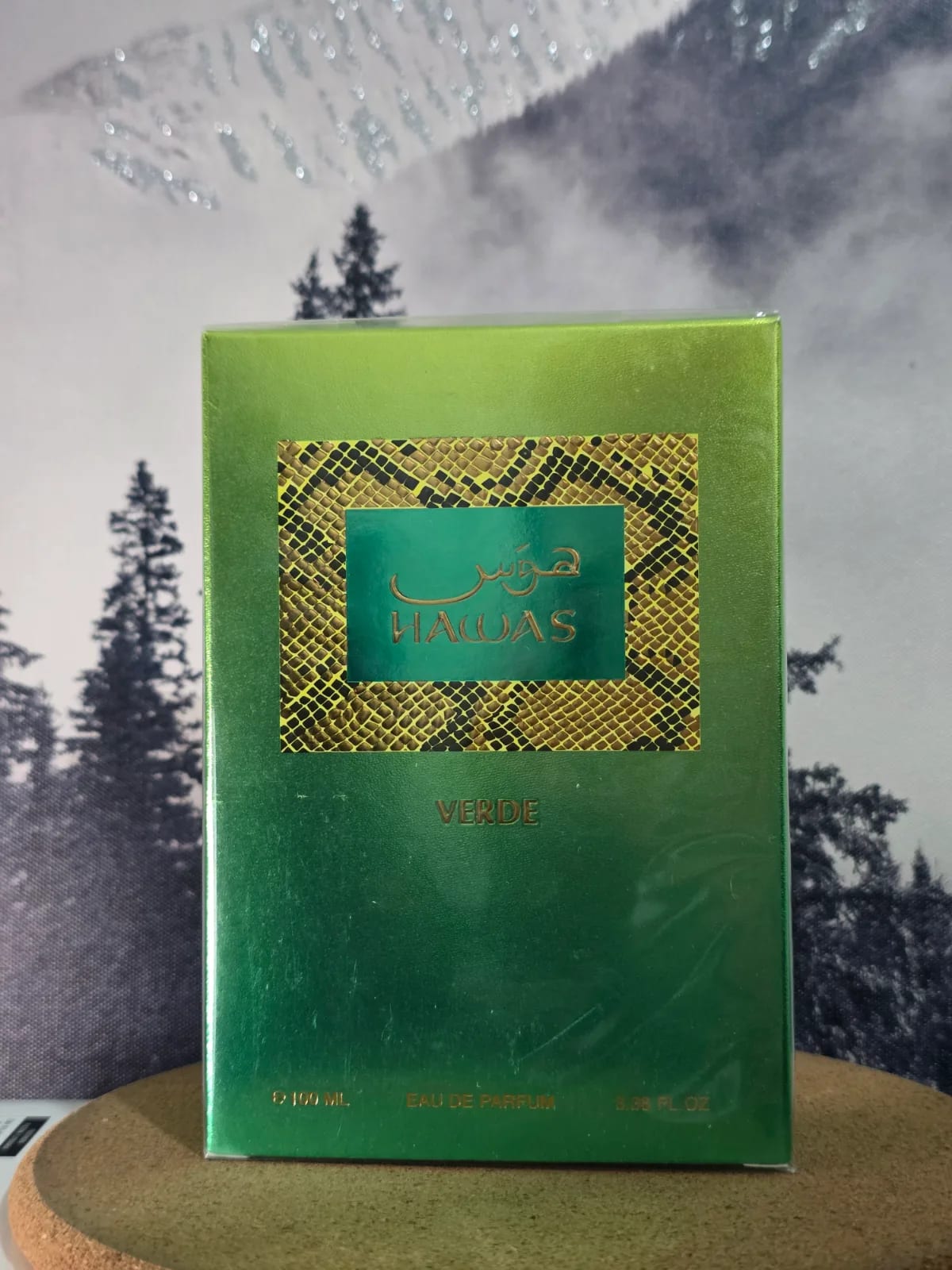 Hawas Verde