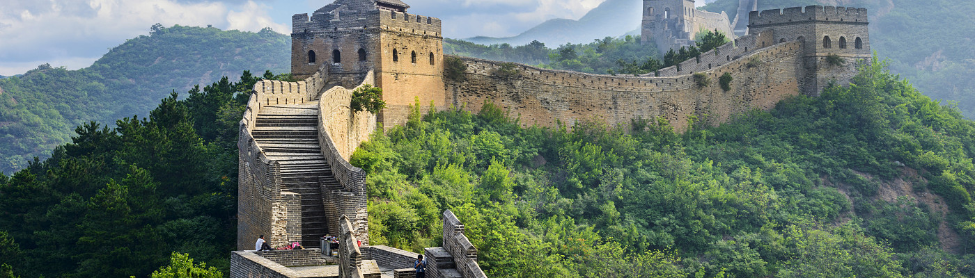 China